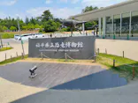 福井県立恐竜博物館に投稿された画像（2026/5/16）