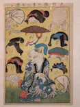 歌川国芳展－奇才絵師の魔力に投稿された画像（2026/5/16）