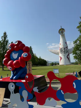 万博記念公園に投稿された画像（2026/5/16）