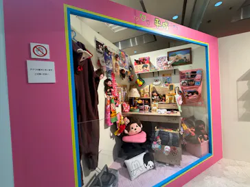 モンチッチ展に投稿された画像（2026/5/16）