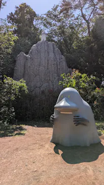ムーミンバレーパークに投稿された画像（2026/5/16）