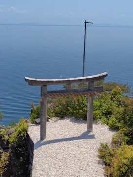 琵琶湖汽船に投稿された画像（2026/5/16）