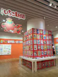 サンリオ展 FINAL ver. ニッポンのカワイイ文化60年史に投稿された画像（2026/5/17）