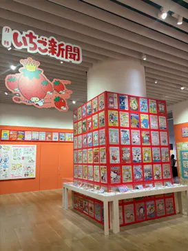 サンリオ展 FINAL ver. ニッポンのカワイイ文化60年史に投稿された画像（2026/5/16）