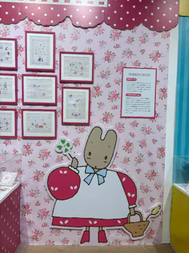 サンリオ展 FINAL ver. ニッポンのカワイイ文化60年史に投稿された画像（2026/5/16）