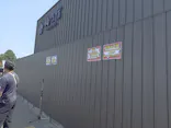 梅乃宿酒造　直営店に投稿された画像（2026/5/17）
