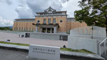 西洋絵画400年の旅―珠玉の東京富士美術館コレクションに投稿された画像（2026/5/17）
