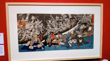 歌川国芳展－奇才絵師の魔力に投稿された画像（2026/5/17）