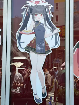 ブルーアーカイブ中華街ミッションに投稿された画像（2026/5/17）