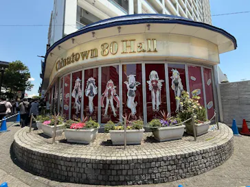 ブルーアーカイブ中華街ミッションに投稿された画像（2026/5/17）