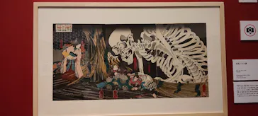 歌川国芳展－奇才絵師の魔力に投稿された画像（2026/5/17）