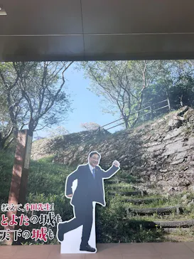 豊田市博物館に投稿された画像（2026/5/17）
