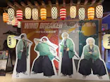 空庭温泉 OSAKA BAY TOWER（オオサカベイタワー）に投稿された画像（2026/5/17）