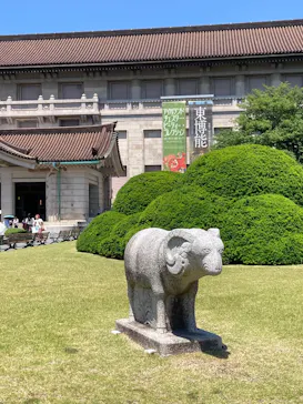 東京国立博物館に投稿された画像（2026/5/17）