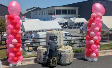 梅乃宿酒造　直営店に投稿された画像（2026/5/17）