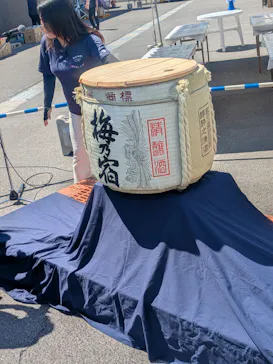 梅乃宿酒造　直営店に投稿された画像（2026/5/17）