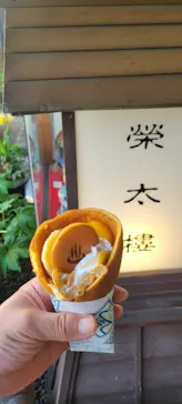 那須塩原市観光局に投稿された画像（2026/5/17）