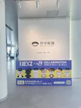 梅田スカイビル・空中庭園展望台に投稿された画像（2026/5/17）
