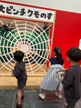 鈴木のりたけ　「大ピンチ展！」（京都会場）に投稿された画像（2026/5/17）