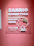 サンリオ展 FINAL ver. ニッポンのカワイイ文化60年史に投稿された画像（2026/5/17）