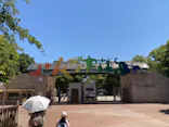 千葉市動物公園に投稿された画像（2026/5/17）