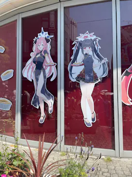 ブルーアーカイブ中華街ミッションに投稿された画像（2026/5/17）