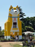 つくばわんわんランドに投稿された画像（2026/5/17）