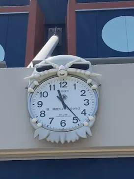 竹島水族館に投稿された画像（2026/5/17）