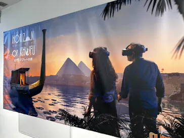 IMMERSIVE JOURNEY イマーシブジャーニー名古屋に投稿された画像（2026/5/18）