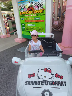ハーモニーランドに投稿された画像（2026/5/18）