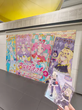 名探偵プリキュア！展　なぜ？謎？！インビテーションに投稿された画像（2026/5/18）