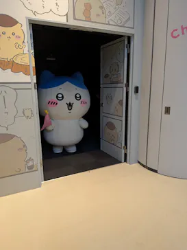 ちいかわパークに投稿された画像（2026/5/18）