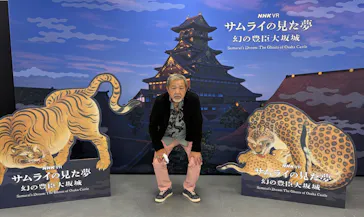 サムライの見た夢　～幻の豊臣大坂城～に投稿された画像（2026/5/18）