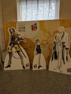 前田育徳会創立百周年記念 特別展「百万石！加賀前田家」(東京国立博物館 平成館)に投稿された画像（2026/5/18）