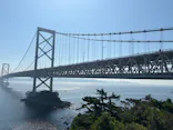 徳島県立 渦の道に投稿された画像（2026/5/19）