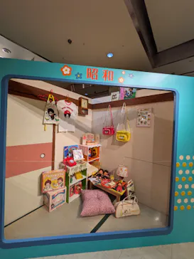 モンチッチ展に投稿された画像（2026/5/19）