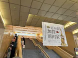 前田育徳会創立百周年記念 特別展「百万石！加賀前田家」(東京国立博物館 平成館)に投稿された画像（2026/5/19）