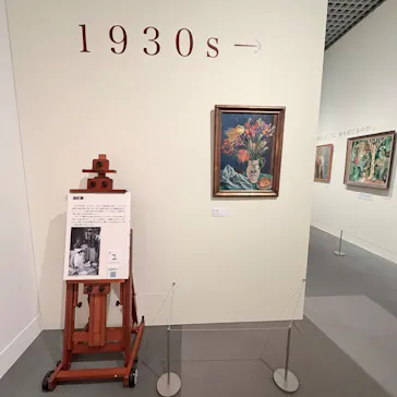  トーベとムーミン展～とっておきのものを探しに～に投稿された画像（2026/5/19）