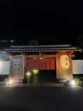 天然温泉湯庵に投稿された画像（2026/5/19）