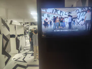 IMMERISIVE JOUNRNEY イマーシブジャーニー名古屋に投稿された画像（2026/5/19）