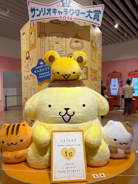 サンリオ展 FINAL ver. ニッポンのカワイイ文化60年史に投稿された画像（2026/5/19）