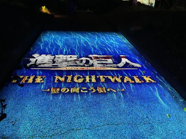 ニジゲンノモリに投稿された画像（2026/5/19）
