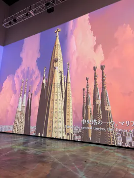 NAKED meets ガウディ展【大阪】に投稿された画像（2026/5/19）