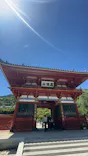 勝尾寺に投稿された画像（2026/5/20）