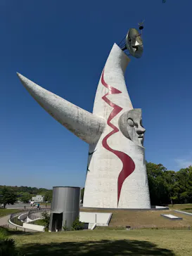 万博記念公園に投稿された画像（2026/5/19）