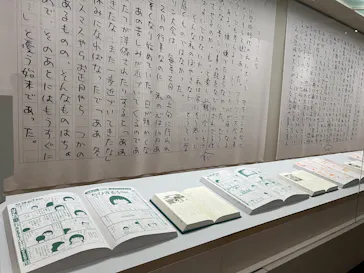 さくらももこ展（東北歴史博物館）に投稿された画像（2026/5/20）