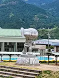 香美市立やなせたかし記念館　(アンパンマンミュージアム＆詩とメルヘン絵本館）に投稿された画像（2026/5/20）