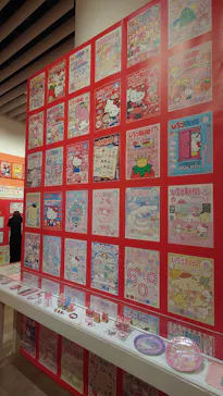 サンリオ展 FINAL ver. ニッポンのカワイイ文化60年史に投稿された画像（2026/5/20）