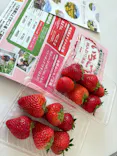 東松山市農林公園に投稿された画像（2026/5/20）