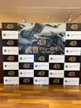 武豊 デビュー40年 ～前人未到の記録～　（銀座三越）に投稿された画像（2026/5/20）